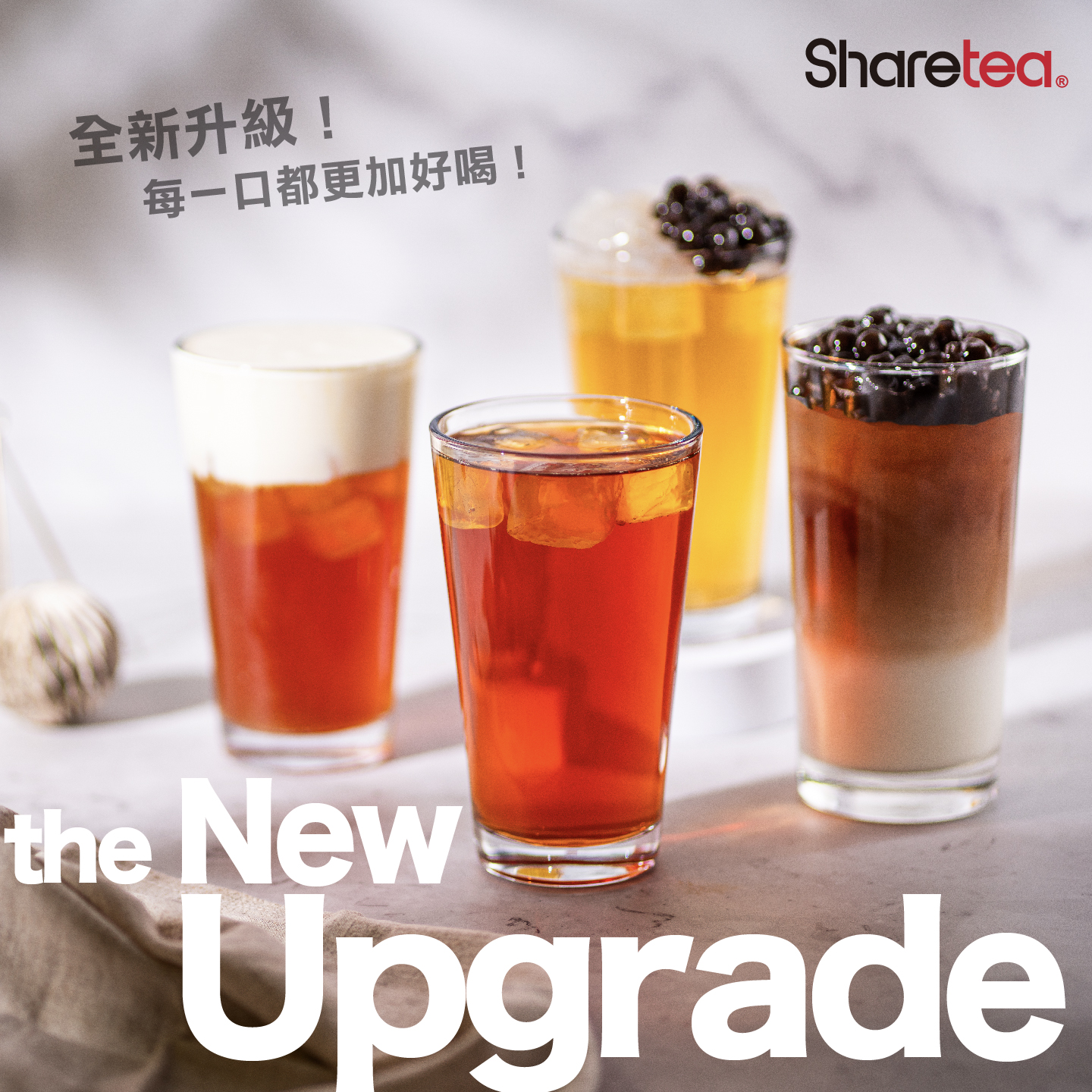 Sharetea